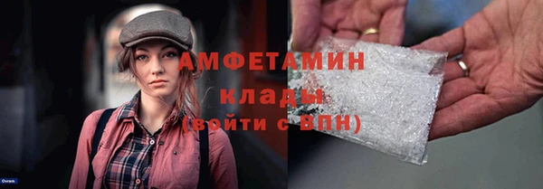 spice Балабаново