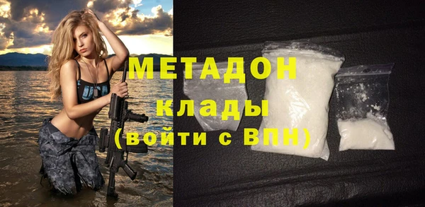 ECSTASY Белокуриха