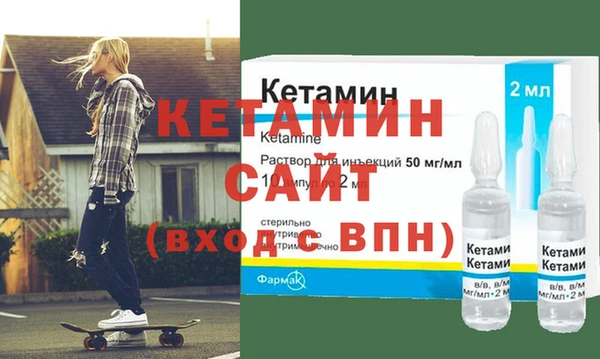 ECSTASY Белокуриха