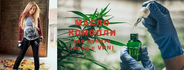 гашик Беломорск