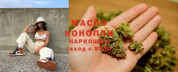 ECSTASY Белокуриха