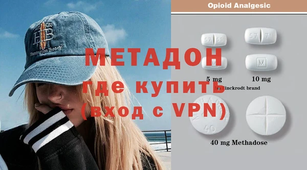 ECSTASY Белокуриха