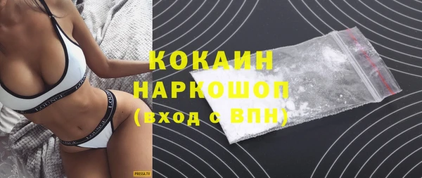 spice Балабаново